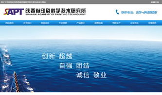 萬企互聯(lián) 一站式技術賦能，驅動企業(yè)數(shù)字化轉型