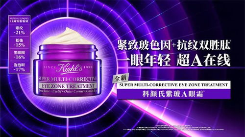 侯明昊出任萬寶龍香氛品牌大使，宋茜超A喊話 “你管我幾歲”！
