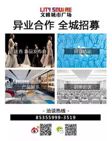 燃炸年中慶，2元閃店一度被擠爆，你們也太會玩兒了！