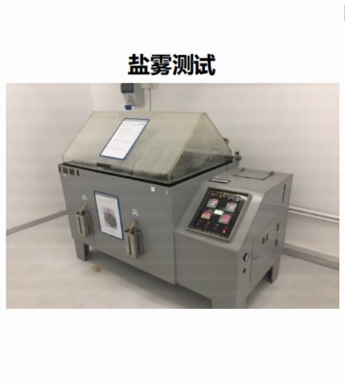 流光照耀，至臻之選 攜手歐司朗PCBA方案板，精準(zhǔn)追逐光的蹤跡